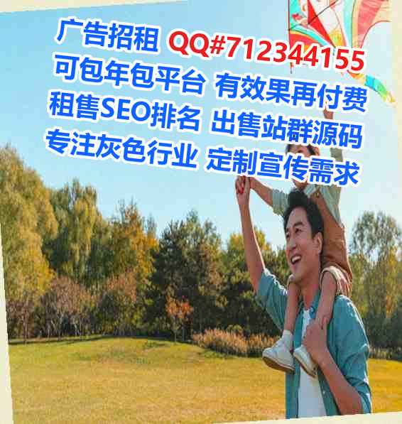 吉林借卵子护理工作室